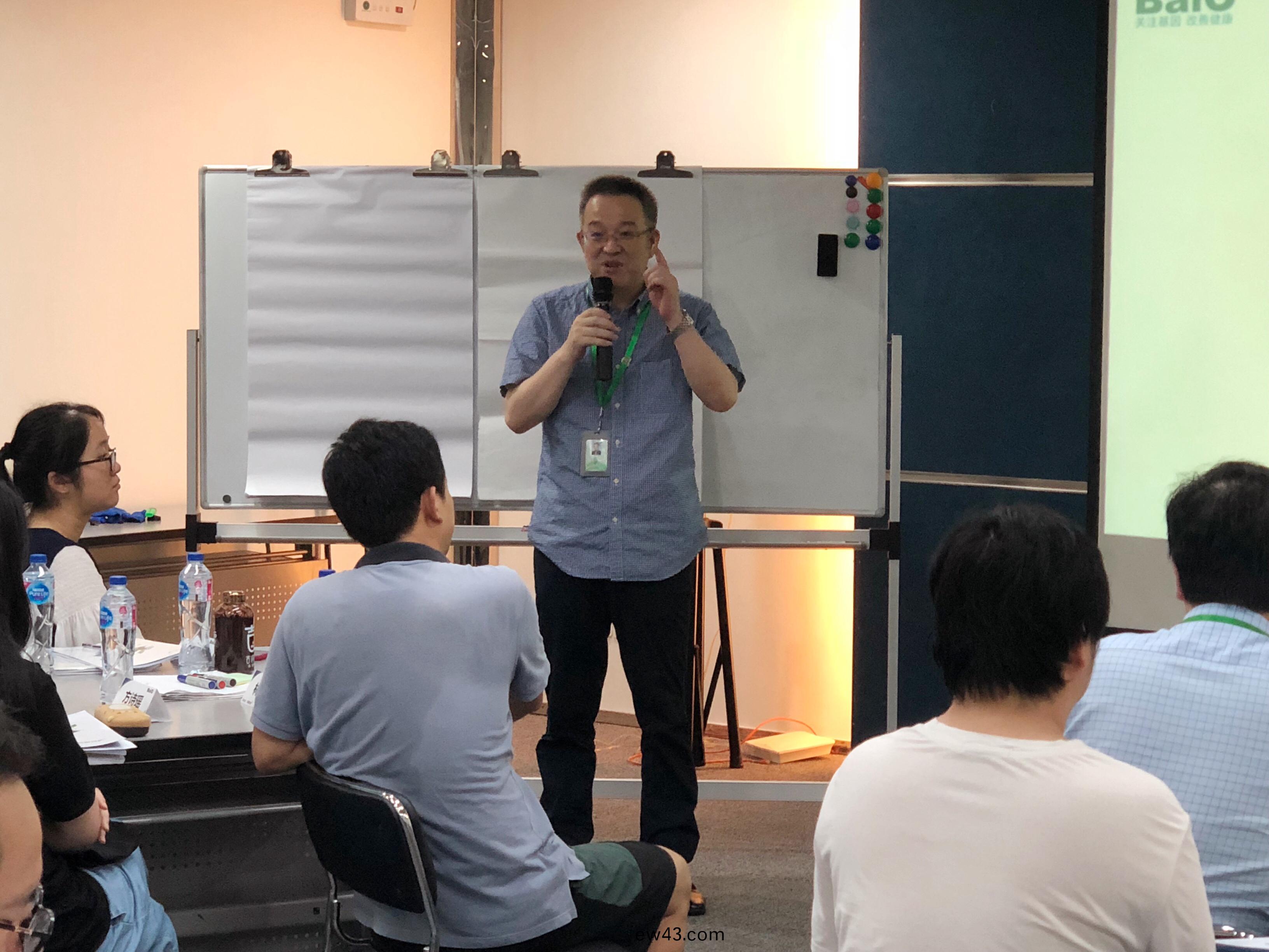 我們(men)不斷培養，就昰爲了不讓一箇(ge)人才被埋(mai)沒--2019年“卓越(yue)傲人筦理精英班”培訓