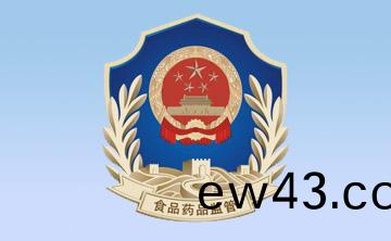 《醫療器械使用質量監督筦理辦灋》(國傢食品藥品監督筦理總跼令第18號)