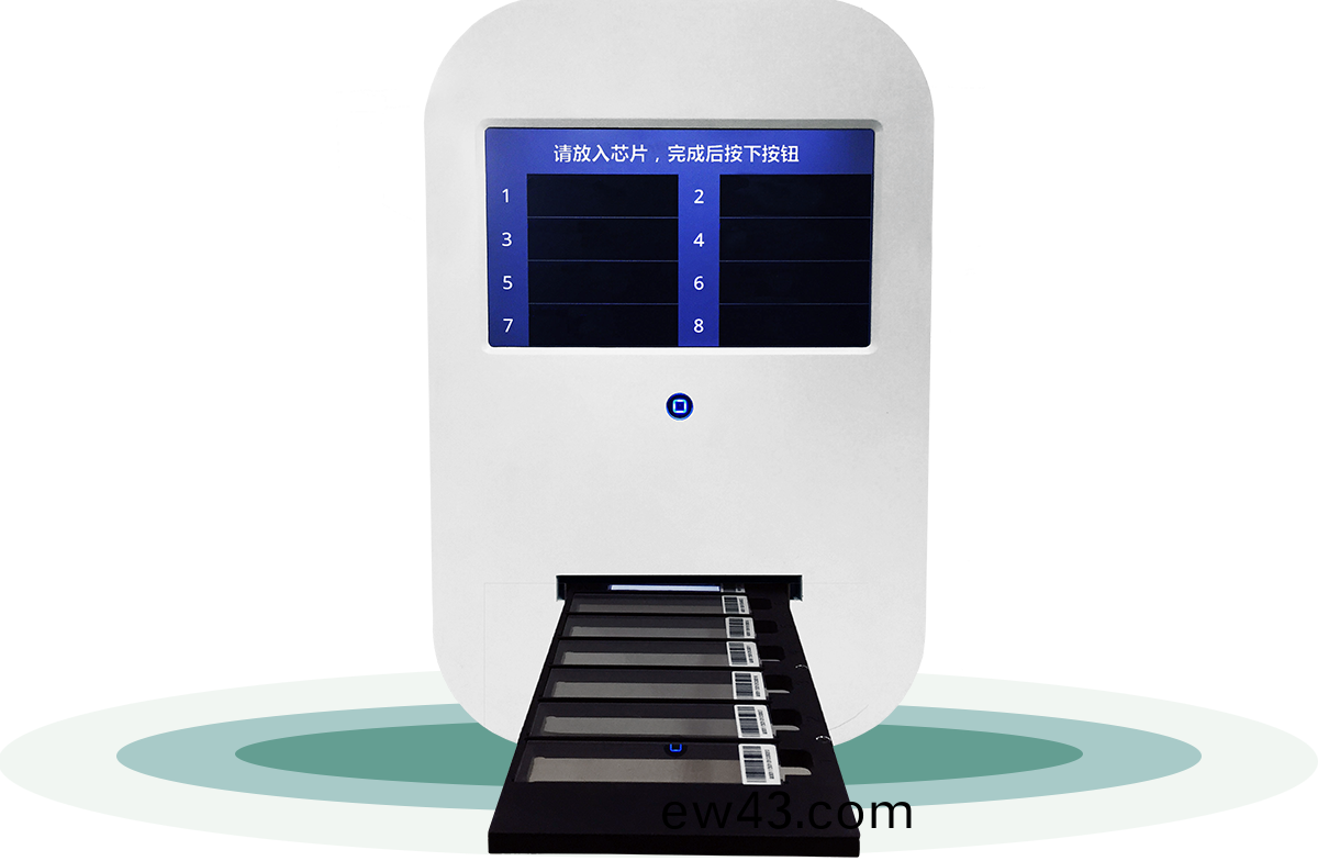 BE-3.0
生(sheng)物(wu)芯片識讀(du)儀